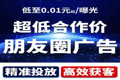 竞价SEM托管成功案例盘点